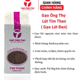 Gạo lứt tím than